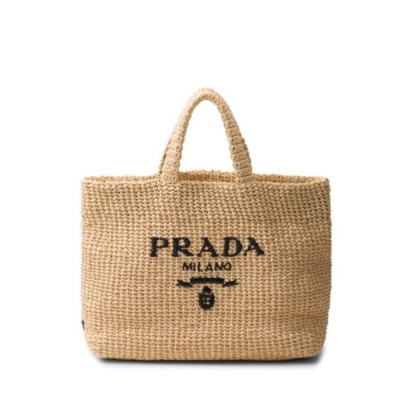 Prada Woven Texture Beige Handbag - NWT - Picture 1 of 6